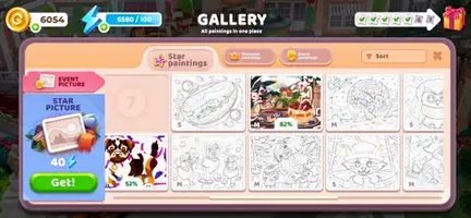 Screenshot 4 of Gallery🎨 ✨