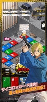Screenshot 6 of Sakamoto Days Mission: Rogue Dawn