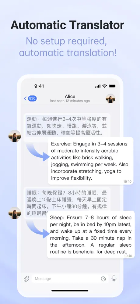 Turrit screenshot 5