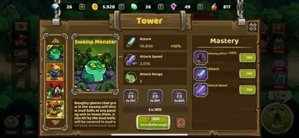 Screenshot 4 of Rush Defense