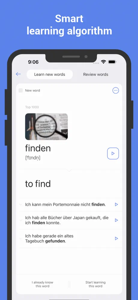 ReWord screenshot 1