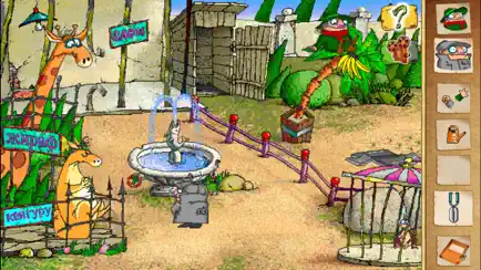 Pilot Brothers screenshot 2