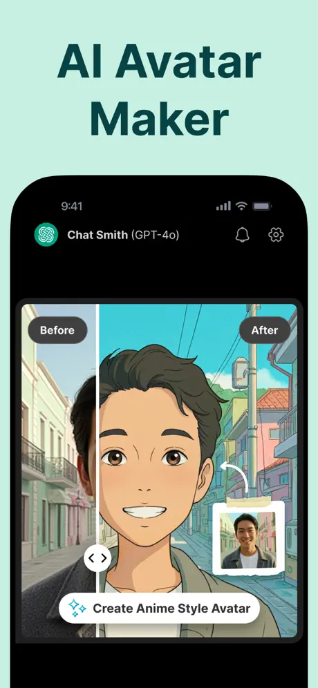 Chat Smith screenshot 2