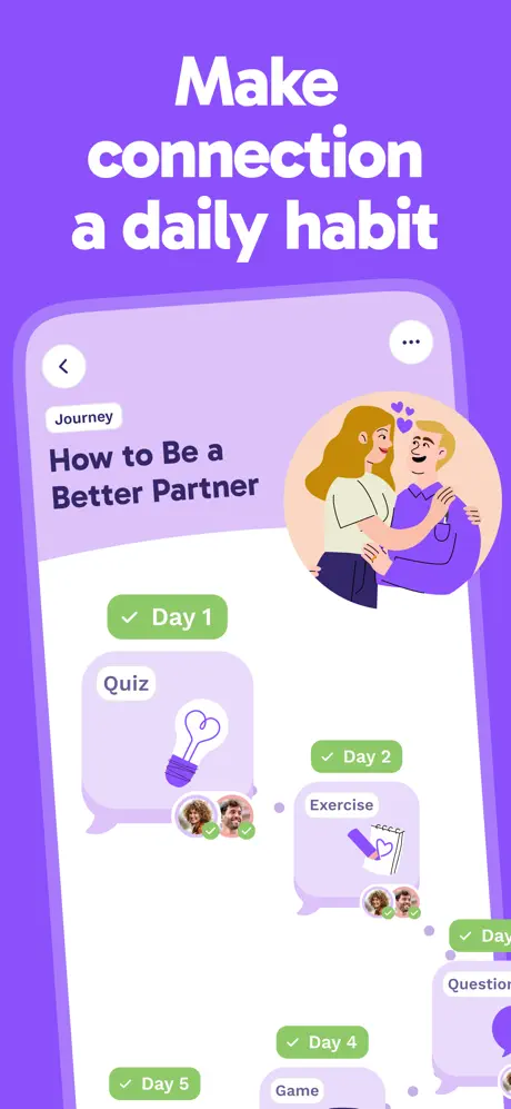 Paired screenshot 4