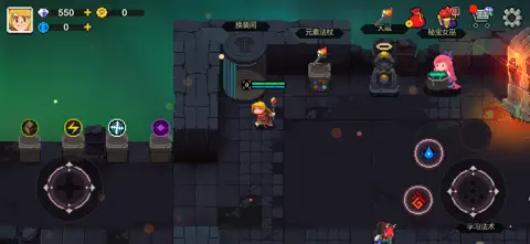 Elemental World - iOSGods.com screenshot 2