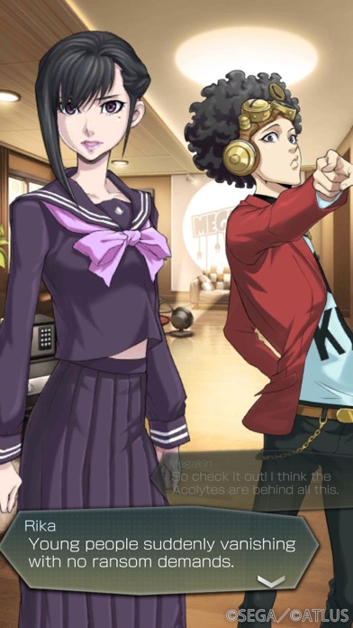Ｄ×２ - iOSGods.com screenshot 1