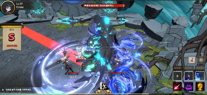 The Lord Does Not Die - KR screenshot 9