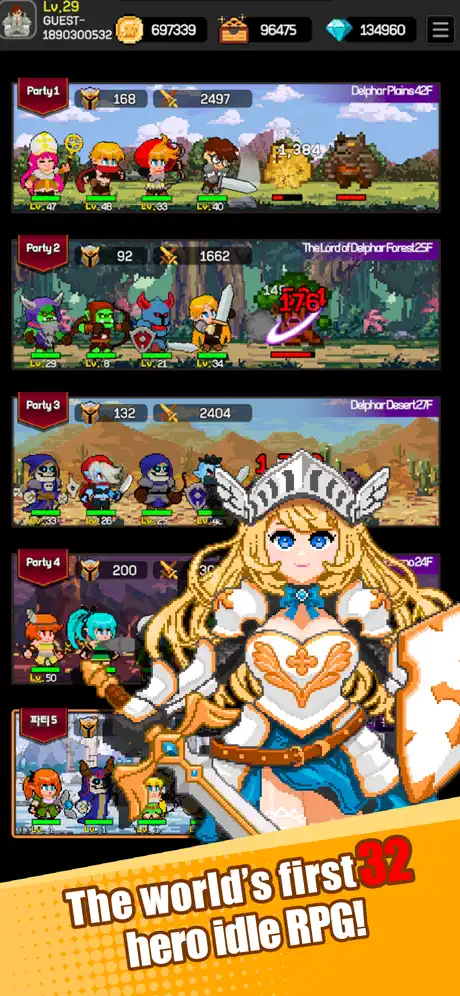 32 Heroes - iOSGods.com screenshot 1
