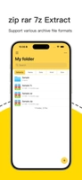 Screenshot 1 of ZipMaster