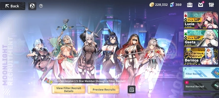 Screenshot 6 of Ark ReCode