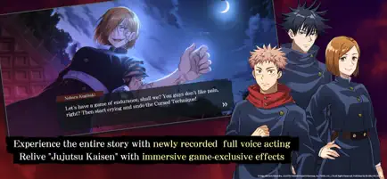 Jujutsu Kaisen Phantom Parade screenshot 2