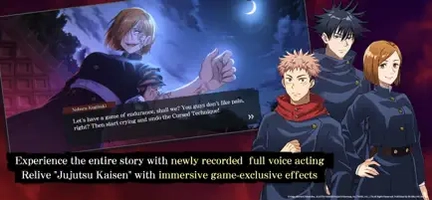 Screenshot 2 of Jujutsu Kaisen Phantom Parade