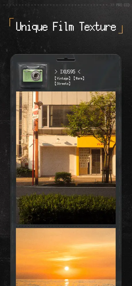 ProCCD screenshot 3