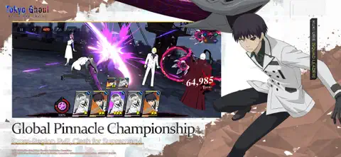 Tokyo Ghoul · Break the Chains ✨ screenshot 3