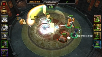 Screenshot 2 of GuardianHunter