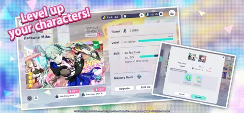 ColorfulStage - iOSGods.com screenshot 1