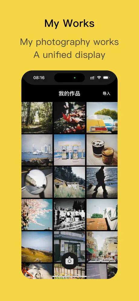 Limi Cam - Retro film Camera screenshot 4