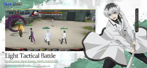 Tokyo Ghoul · Break the Chains ✨ screenshot 2