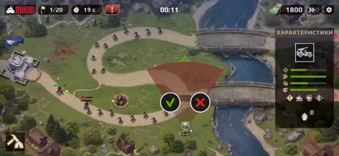 WWII Defense - iOSGods.com screenshot 4