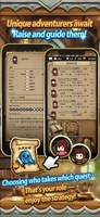 Screenshot 5 of 沈黙の記録者