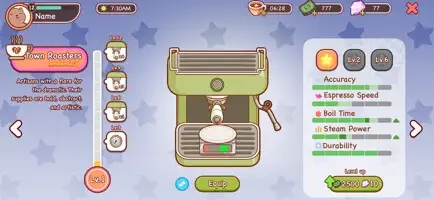 Screenshot 4 of Good Coffee