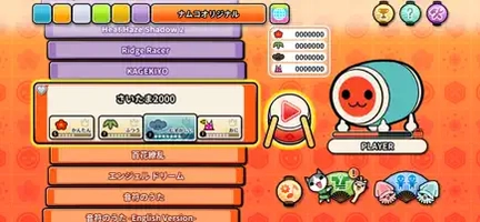 Screenshot 3 of Taiko Pop Tap