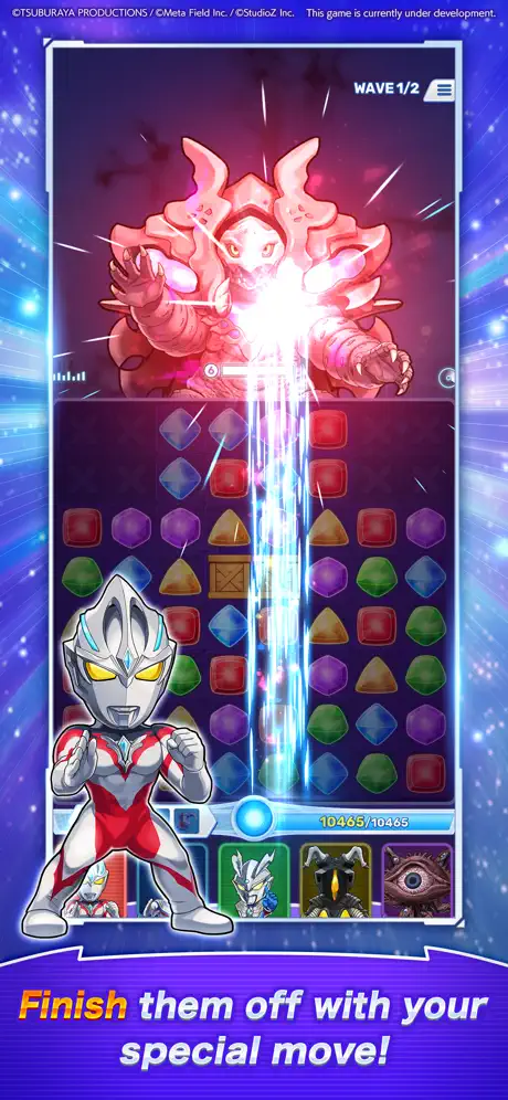 Puzzle Shuwatch - iOSGods.com screenshot 4