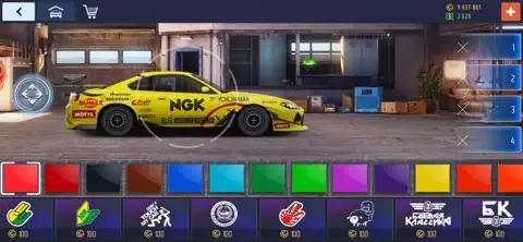 DragRacing ✨ screenshot 2
