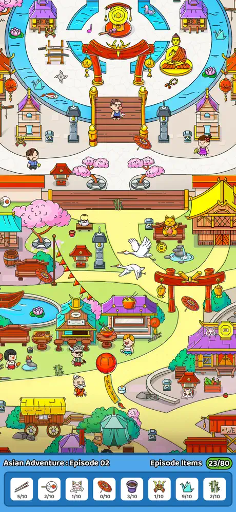 Found It! - iOSGods.com screenshot 5
