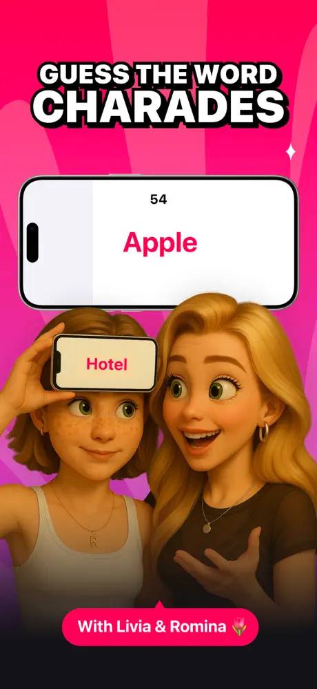 Splash screenshot 4