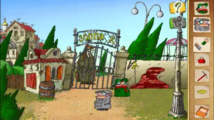 Pilot Brothers screenshot 1