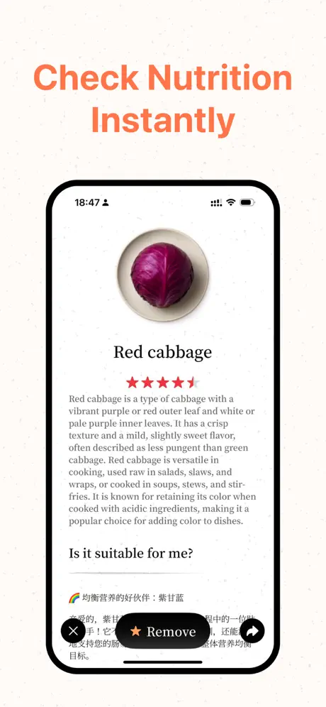 NutriPick – Meal Planner screenshot 2