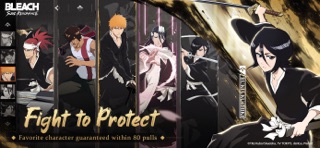 BLEACH: Soul Resonance - SEA screenshot 5