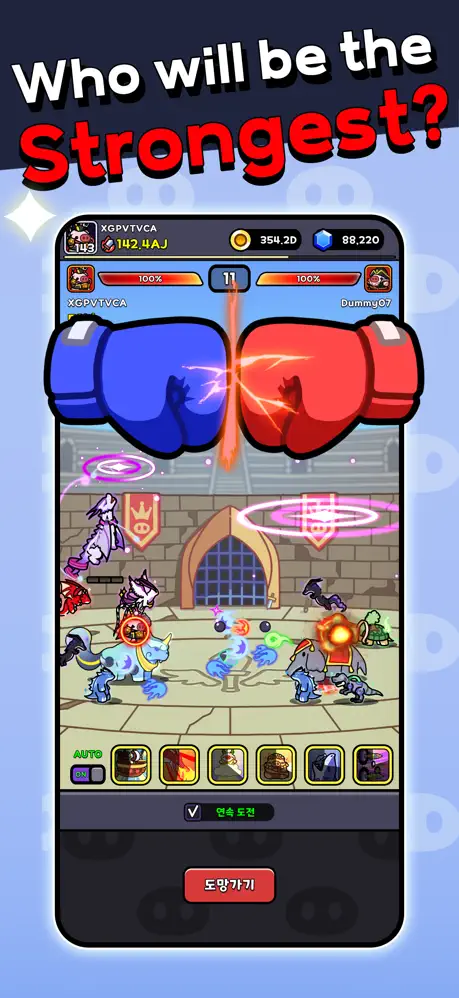 SuperPigIdle - iOSGods.com screenshot 2