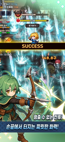 Female Warrior: Dual Idle RPG screenshot 3