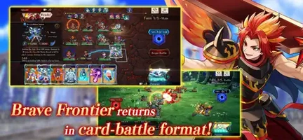 Screenshot 2 of BraveFrontierVS