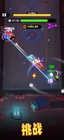 Screenshot 5 of Archero 2 - CN