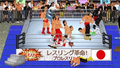 Wrestling Revolution ✨ screenshot 5