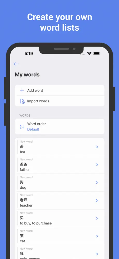 ReWord screenshot 3