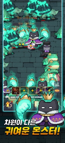 Assassin Idle RPG screenshot 4