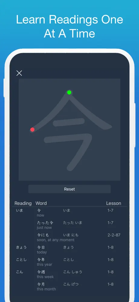 Kanji! screenshot 5