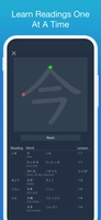 Screenshot 5 of Kanji!