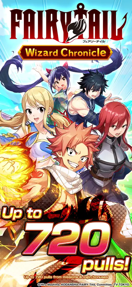 FAIRY TAIL - iOSGods.com screenshot 1