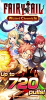 Screenshot 1 of FAIRY TAIL
