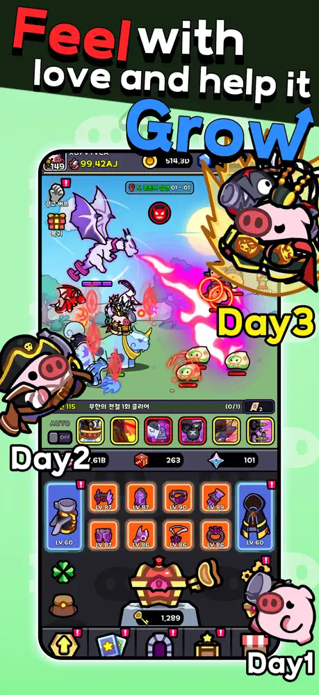 SuperPigIdle - iOSGods.com screenshot 3