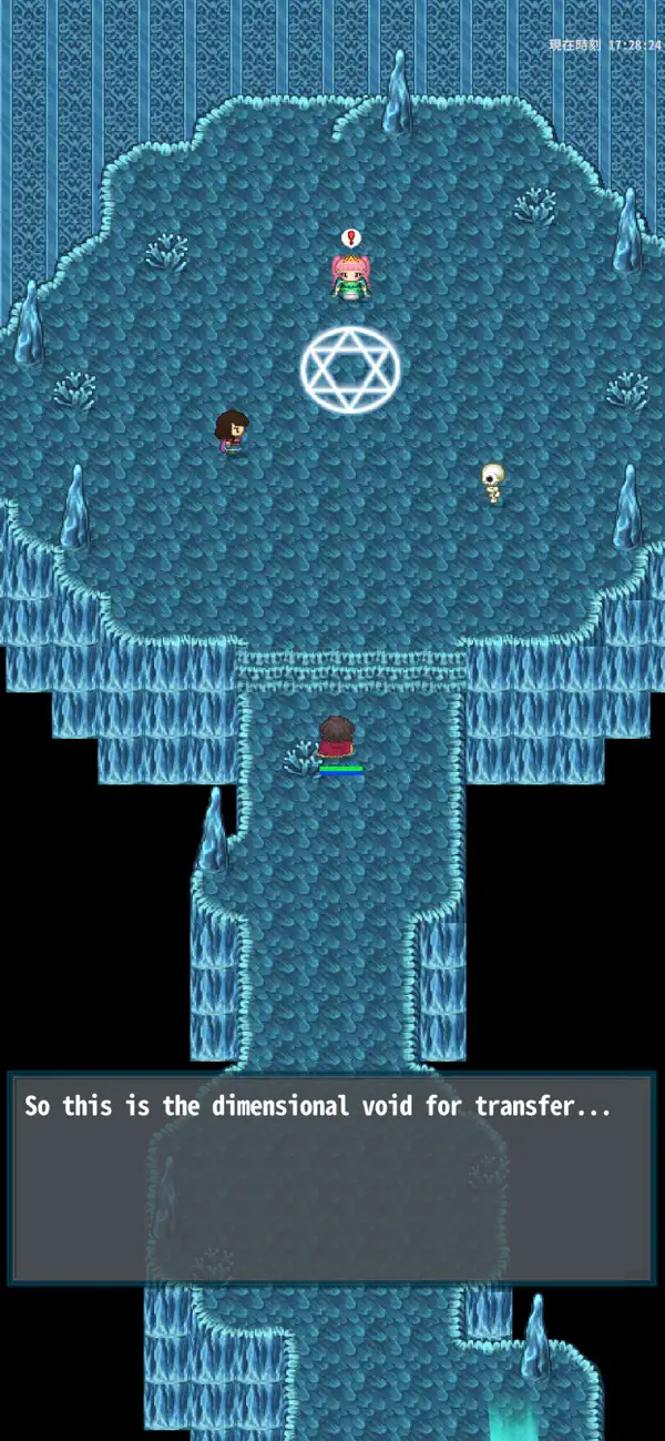 OnceWorld screenshot 1