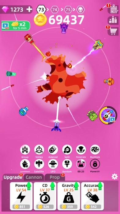 Planet Smash ✨ screenshot 5