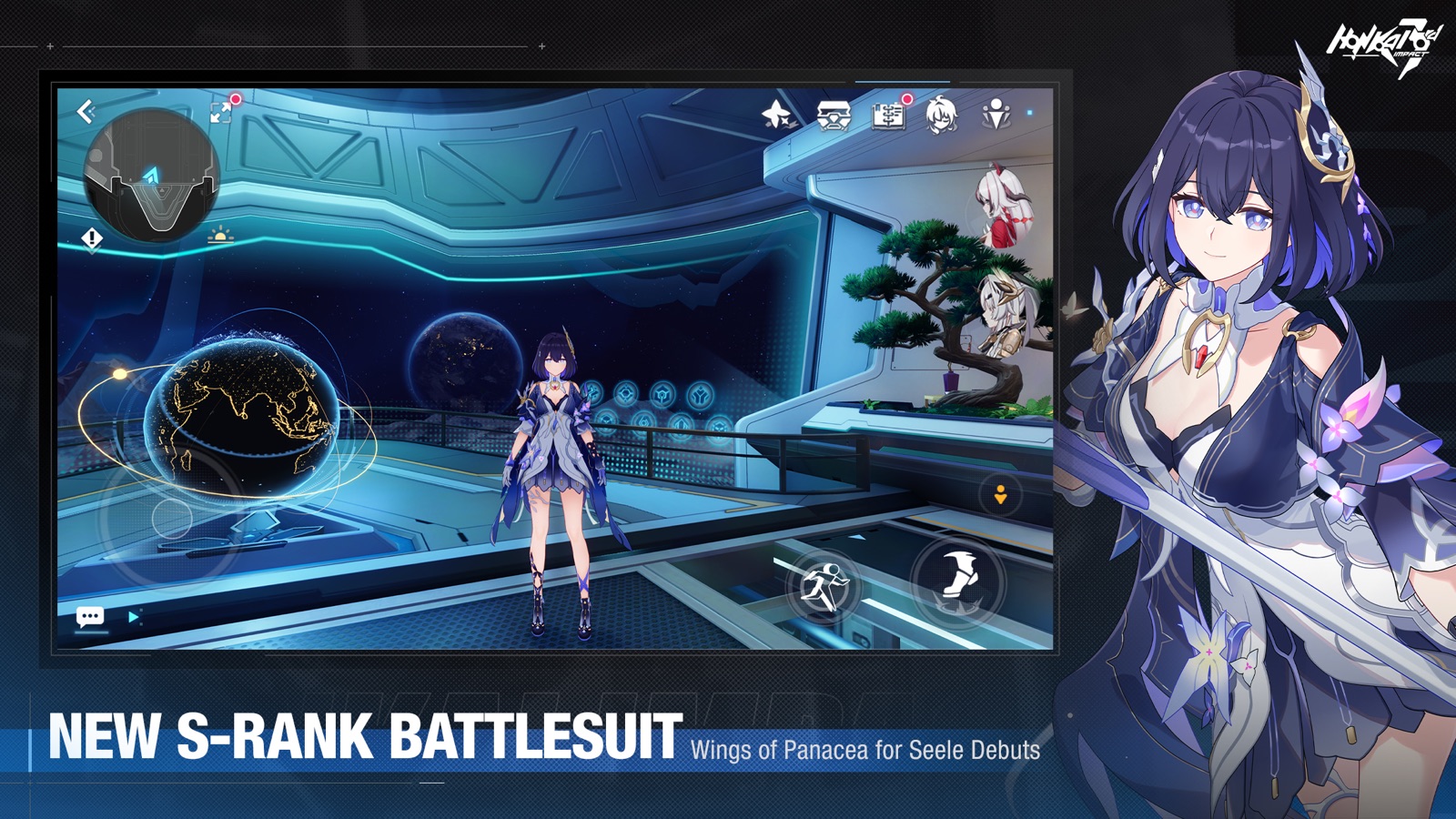 Honkai Impact 3rd - SEA screenshot 1