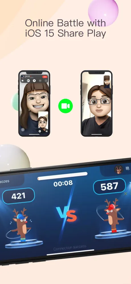 YaoYao screenshot 4