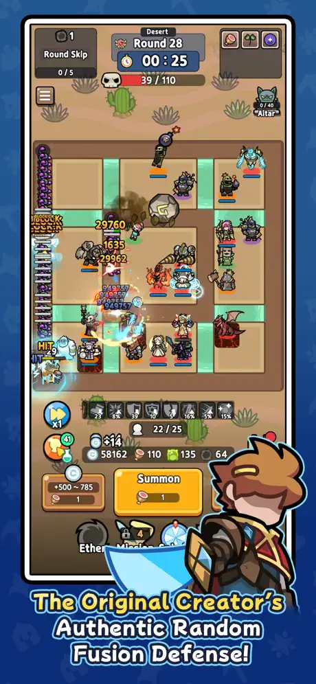 S2RD - iOSGods.com screenshot 2